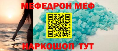 МДМА Донской