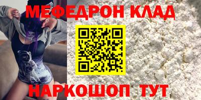 бошки Дубна
