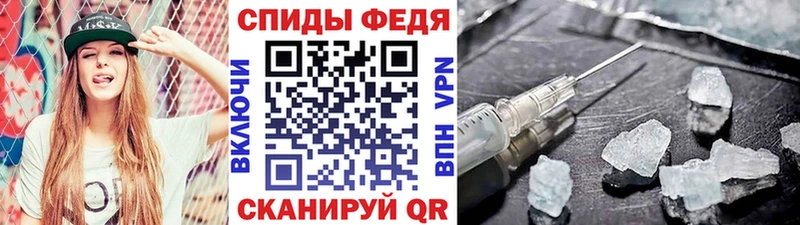 Первитин витя  Нововоронеж 