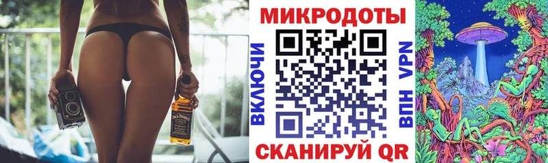 Галлюциногенные грибы мухоморы Нововоронеж